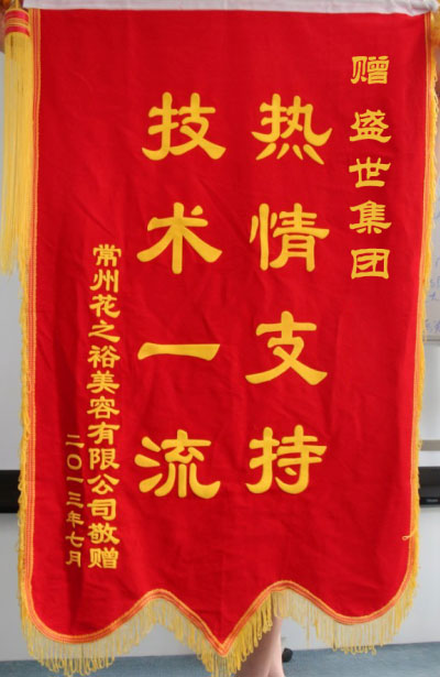 ���ݻ�֮ԣ�������޹�˾ٛ�\��