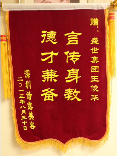 ����Ԋ¶����ٛʢ�����F�����L�\��