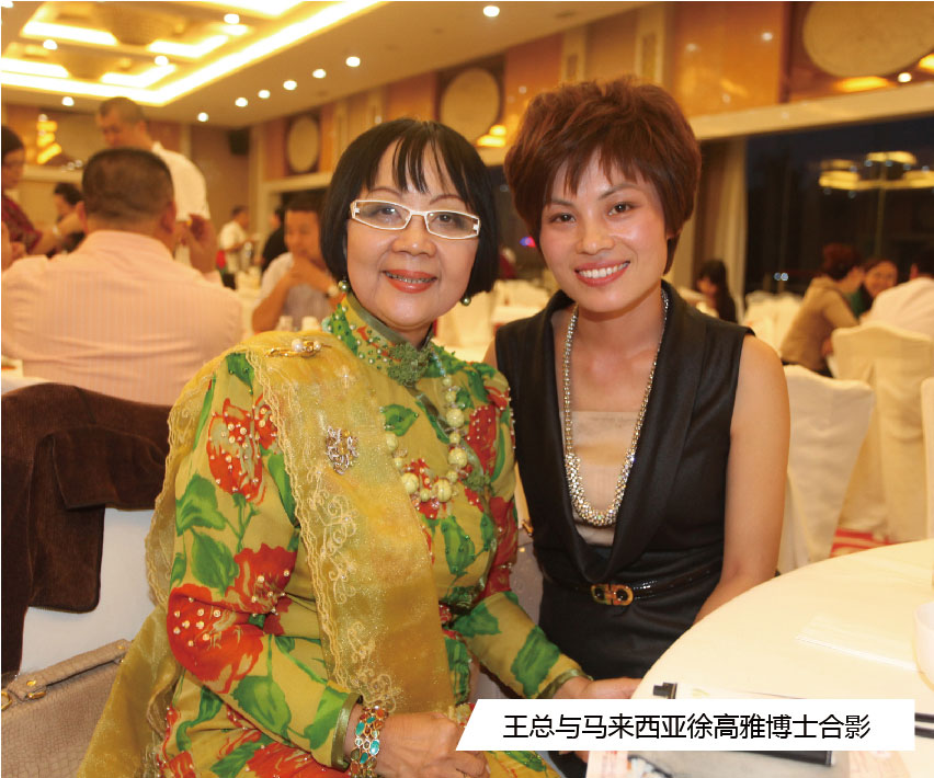 �����A�����L(zh��ng)�c�R��(l��i)��������Ų�ʿ��Ӱ