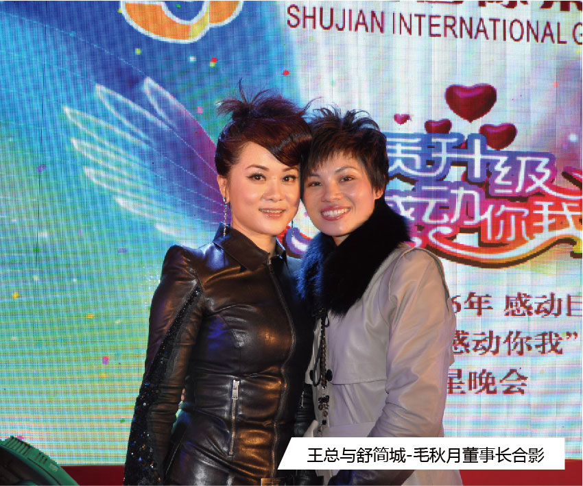 �����A�����L�c�溆�ǡ�ë���¶����L��Ӱ