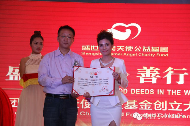 ���ڴ��ƕ���꿲��L�������A�����L�����C��