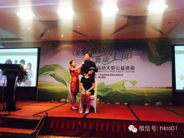 李橋博士，現(xiàn)場(chǎng)教大家識(shí)別頸部問(wèn)題